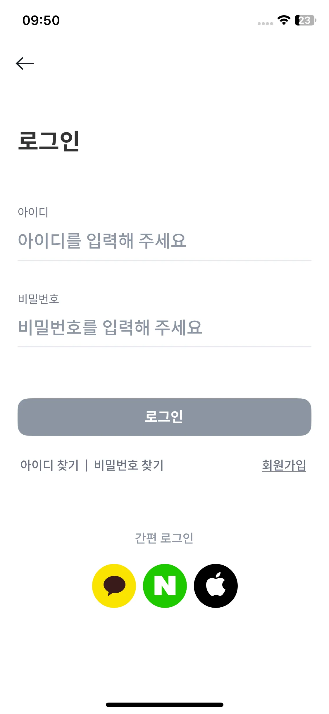 Test Image 7
